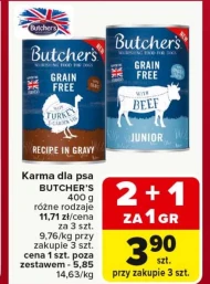 Корм для собак Butcher's