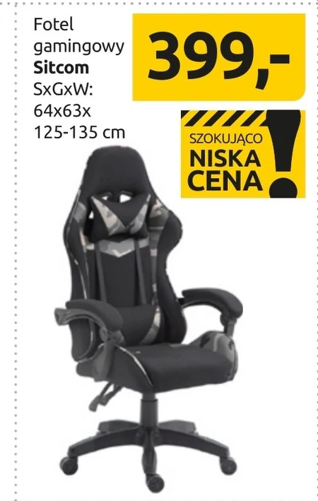 Ігрове крісло