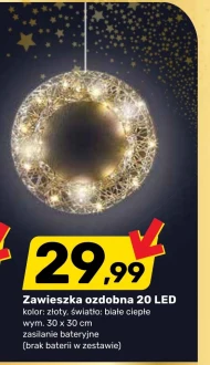 Світлодіодний кулон Białe