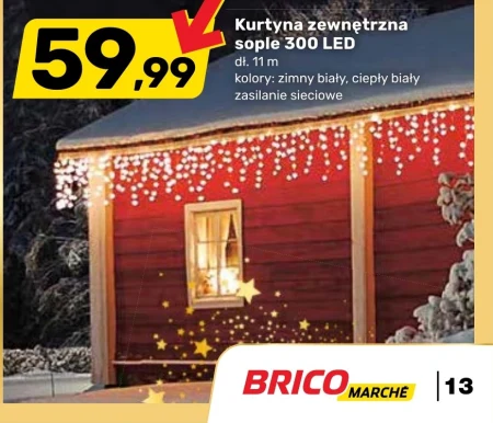 Світлодіодна завіса