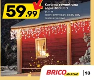 Світлодіодна завіса