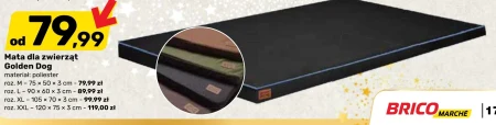 Килимки для тварин Golden Dog