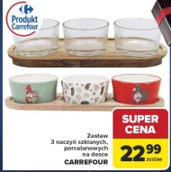 Набір посуду Carrefour