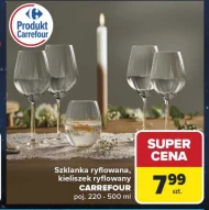 Скло Carrefour