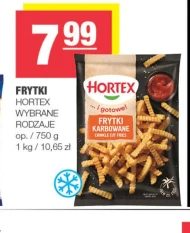 Чіпси Hortex