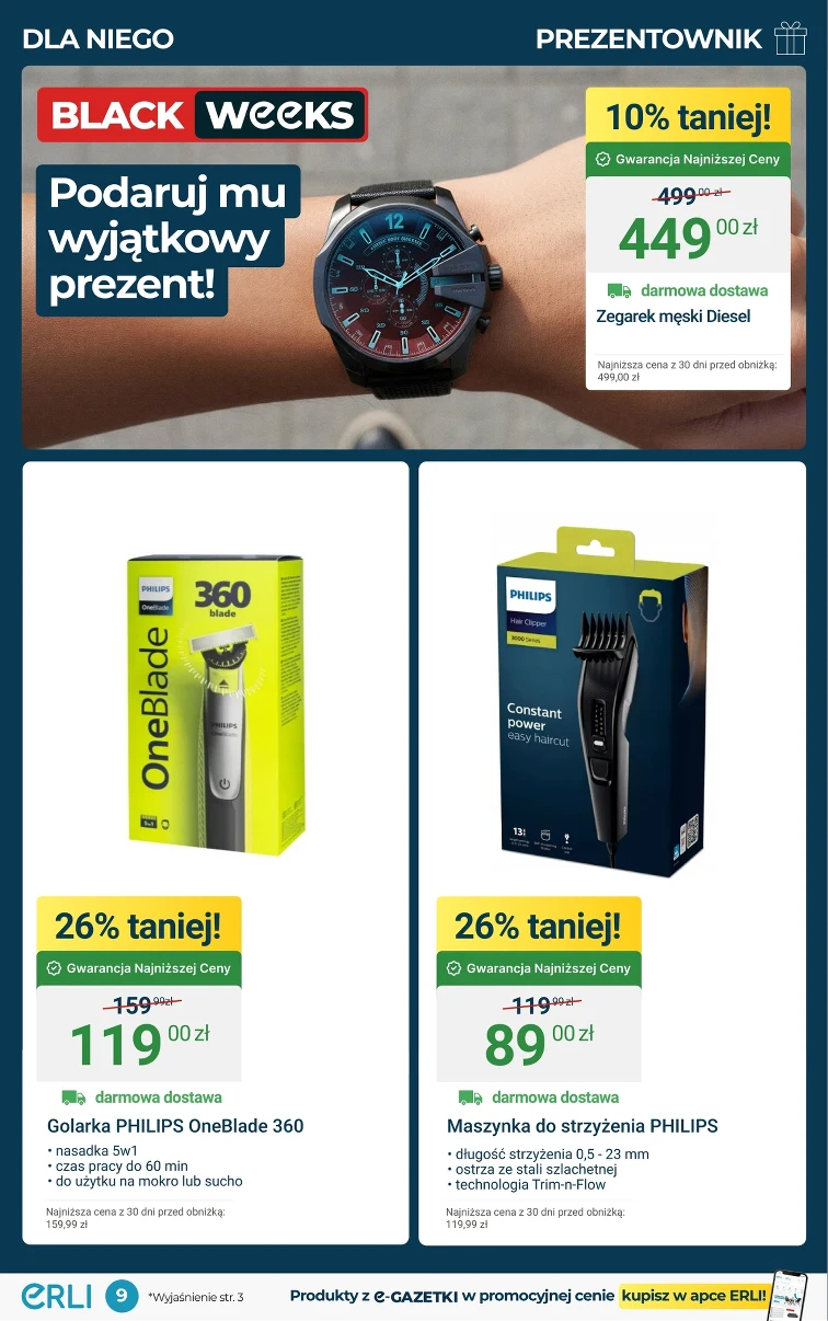 leaflet page preview image