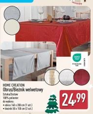 Скатертина Home Creation