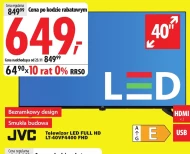 Телевізор JVC