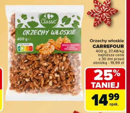 Волоські горіхи Carrefour