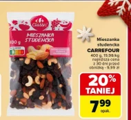 Студентський мікс Carrefour