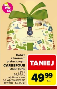 Бабка Carrefour