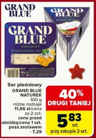 Блакитний сир Grand Blue