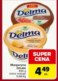 Маргарин Delma