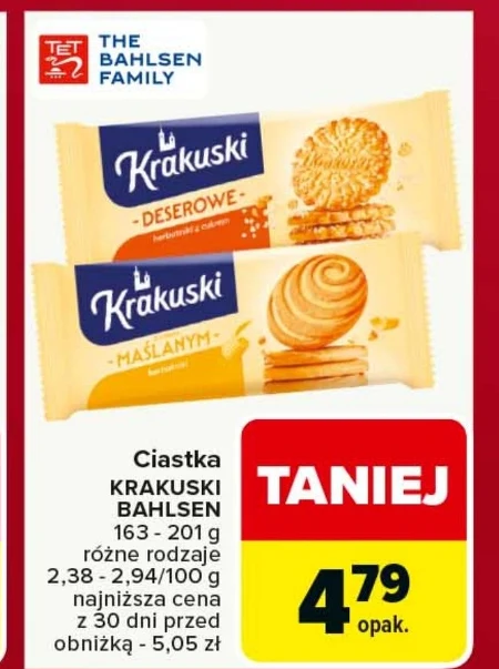 Торти Krakuski