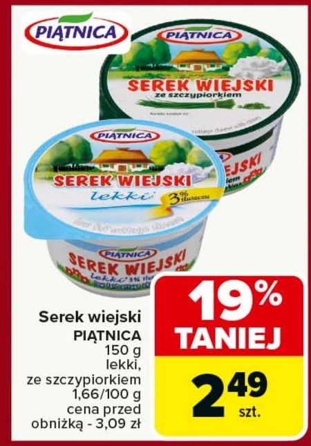 Сільський сир Piątnica