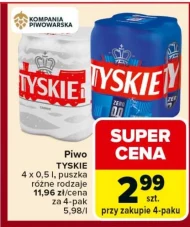 Пиво Tyskie