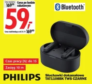 Навушники Bluetooth Philips
