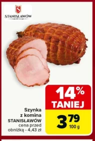 Шинка Stanisławów