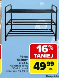 Поличка для взуття