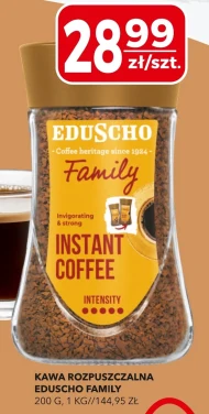 Розчинна кава Eduscho