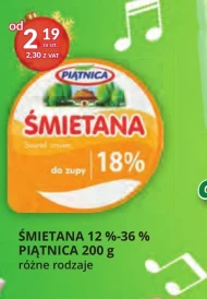 Вершки Piątnica