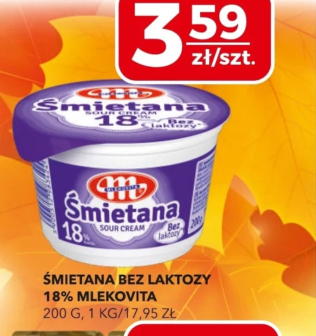 Вершки Mlekovita