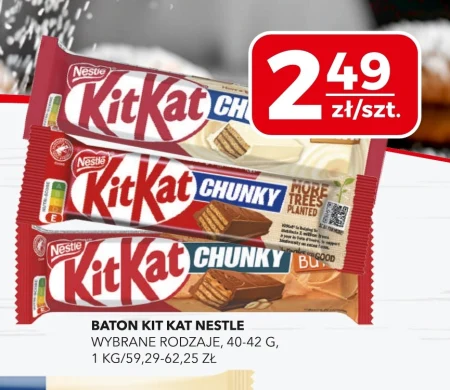 Бар KitKat