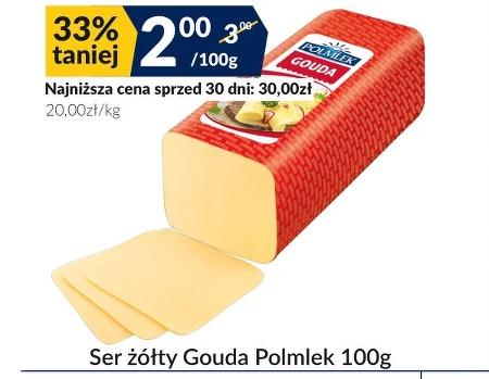 Сир Polmlek