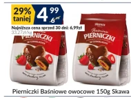 Імбирне печиво Skawa