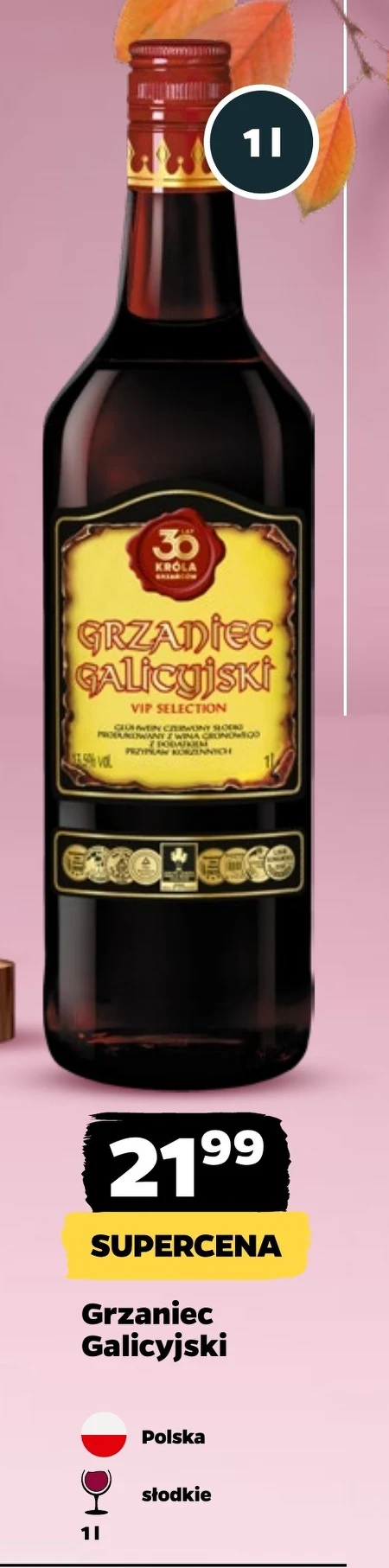 Гжанець Grzaniec Galicyjski
