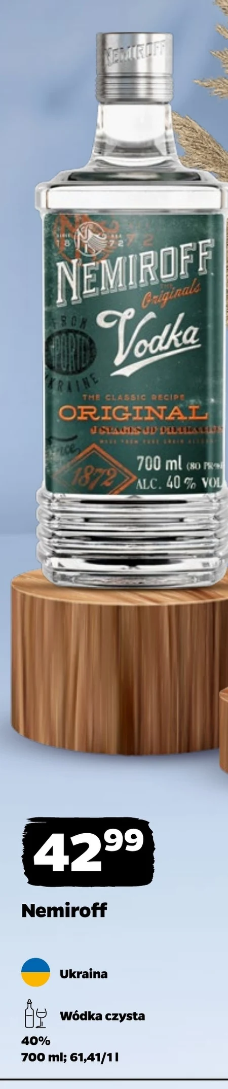 Горілка Nemiroff