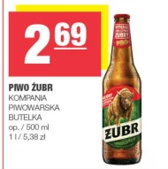Пиво Żubr
