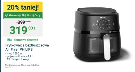 Фритюрниця Philips