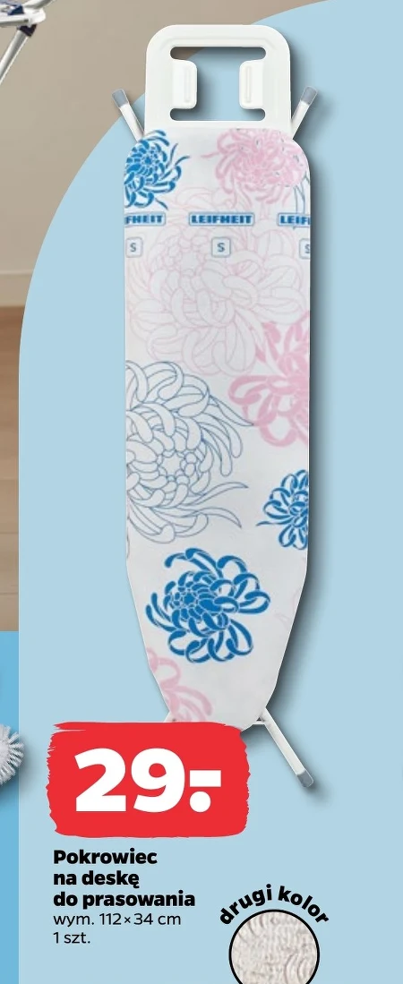 Pokrowiec na deskę do prasowania