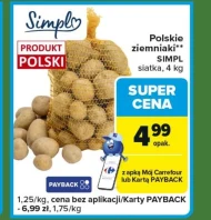 Картопля Simple