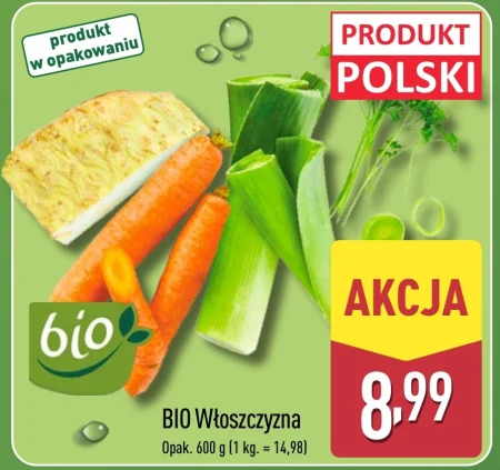 Італія Polski