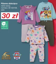 Piżama dziecięca TEX