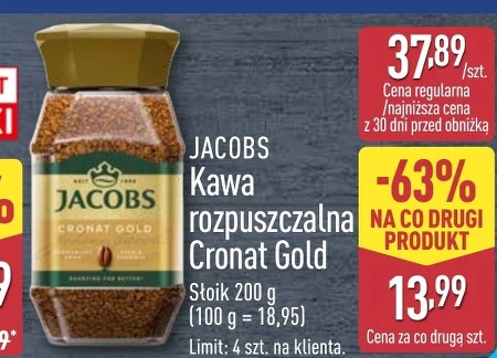 Розчинна кава Jacobs