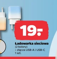 Ładowarka