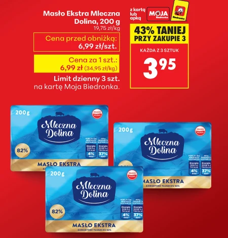 Вершкове масло Mleczna Dolina