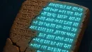 Archeologowie odzyskali za pomocą AI babiloński hymn sprzed 3 tysięcy lat