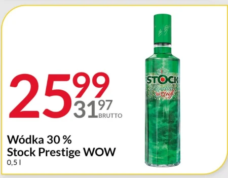 Горілка Stock