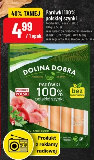 Ковбаси Dolina Dobra