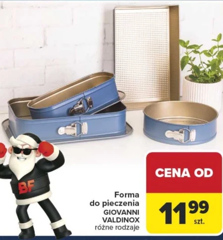 Деко для випікання Valdinox