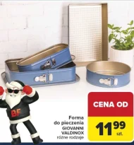 Деко для випікання Valdinox