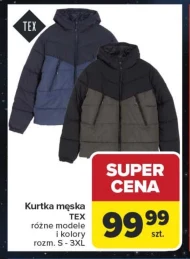 Чоловіча куртка TEX