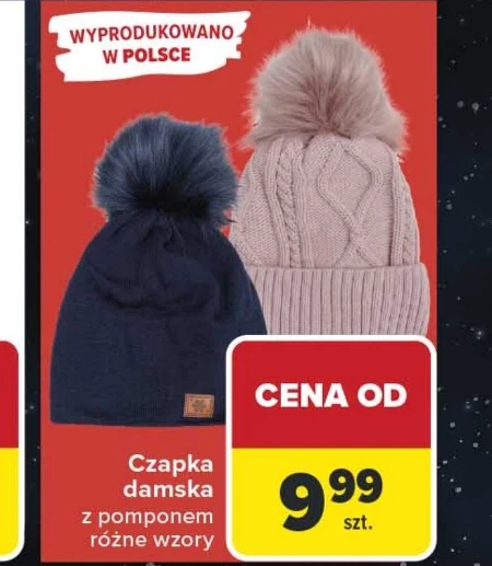 Жіноча кепка