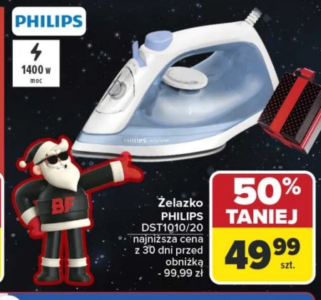 Залізо Philips