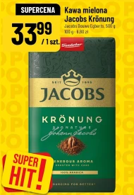 Мелена кава Jacobs