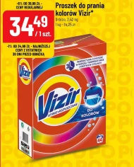 Пральний порошок Vizir